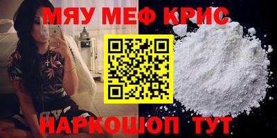MDMA Premium VHQ Аргун