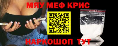 MDMA Premium VHQ Аргун