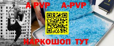 MDMA Premium VHQ Аргун