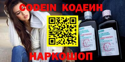 MDMA Premium VHQ Аргун