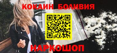 мефедрон VHQ Апшеронск