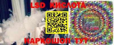 ECSTASY Апрелевка