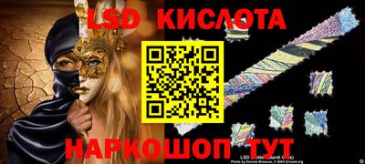ECSTASY Апрелевка
