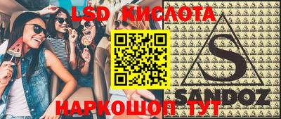 ECSTASY Апрелевка