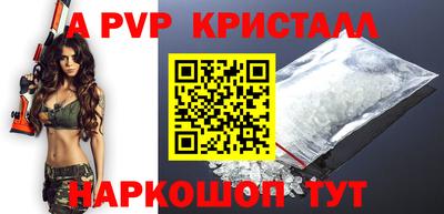 MDMA Premium VHQ Аргун