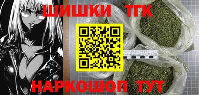 MDMA Premium VHQ Аргун