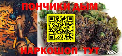 мефедрон VHQ Апшеронск