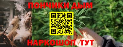 первитин Заводоуковск