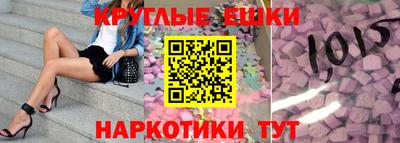 MDMA Premium VHQ Аргун