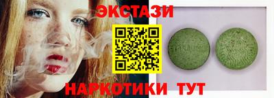 MDMA Premium VHQ Аргун