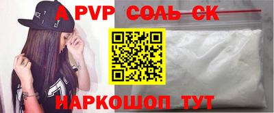 ECSTASY Апрелевка