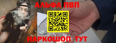MDMA Premium VHQ Аргун