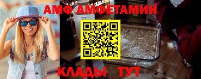 прущие крисы Магадан