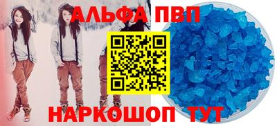 MDMA Premium VHQ Аргун