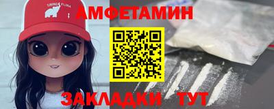 MDMA Premium VHQ Аргун