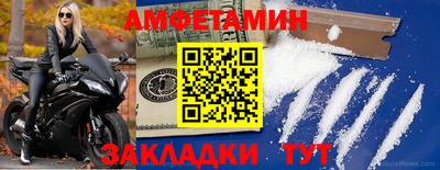 MDMA Premium VHQ Аргун