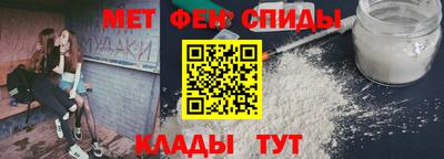 мдма Жуковский