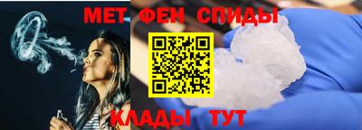 MDMA Premium VHQ Аргун