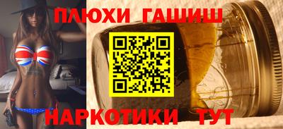 ECSTASY Апрелевка
