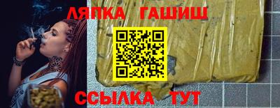мефедрон VHQ Майкоп