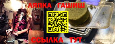 ECSTASY Апрелевка