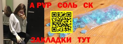 MDMA Premium VHQ Аргун