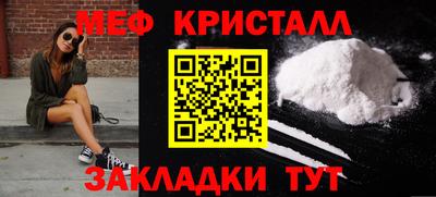 ECSTASY Апрелевка