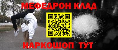 ECSTASY Апрелевка