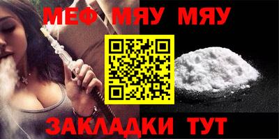 ECSTASY Апрелевка